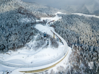 日本北海道大雪山国家公园自然风光
