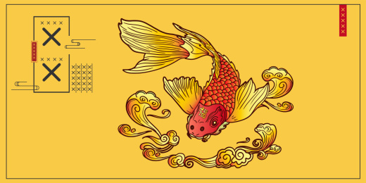 中国锦鲤抽奖集福鸿运当头，中式传统文化插画背景海报