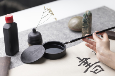 书法培训教学