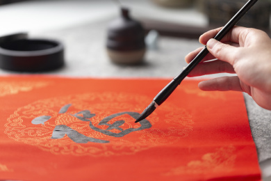 春节写春联活动