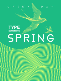 春天来了线描手绘海报模版矢量