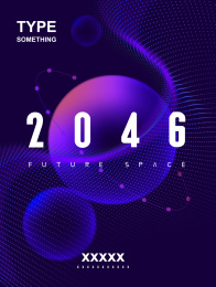 太空空间与未来科技海报矢量模版