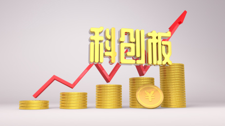 科创板金融股票股市板块
