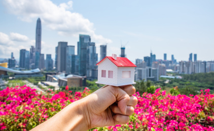 城市中心奋斗买房