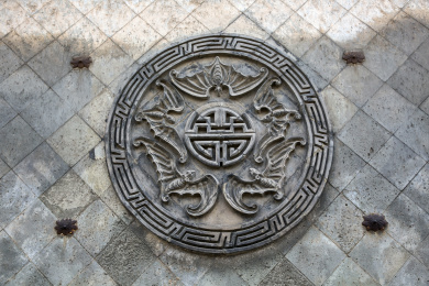 山西王家大院院内影壁细节