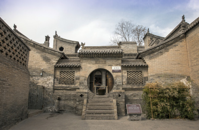 山西王家大院院内建筑细节