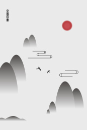 中国印象水墨矢量插画