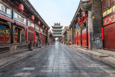 山西平遥古城内的明清古街