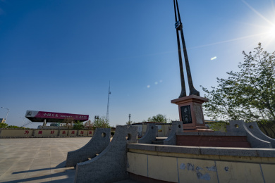 胜利油田华八井 胜利油田