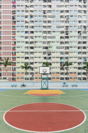 香港彩虹村球场