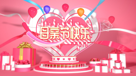 母亲节海报背景