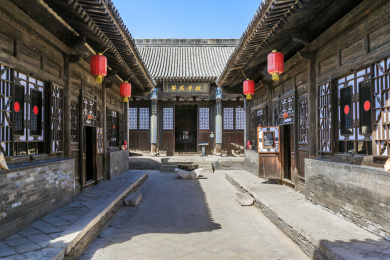 山西省平遥县古代票号创始人雷履泰的故居