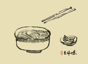 国画写意小品 中华传统美食之面条