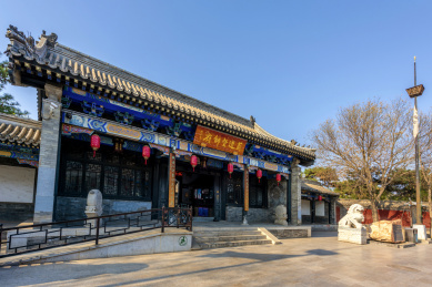 辽宁葫芦岛兴城古城蓟辽督师府