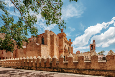 多米尼加圣多明各美洲大教堂的外观