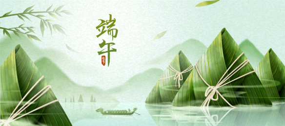 端午节巨大粽子山插画横幅