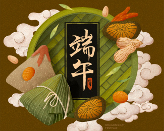 端午节美味粽子与原料插画