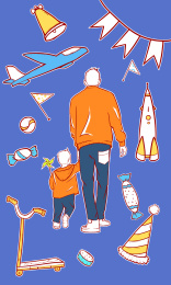 父亲节可爱涂鸦风插画贴图