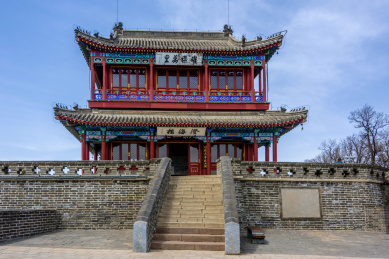 河北秦皇岛山海关老龙头澄海楼