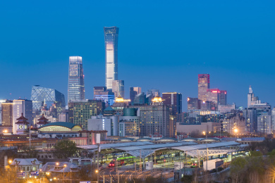 北京北京站与国贸城市风光夜景