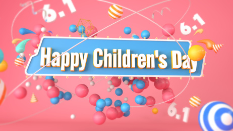 六一儿童节快乐节日活动海报背景