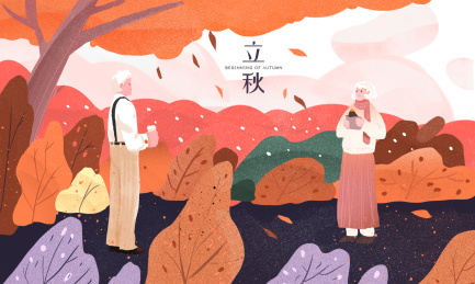 秋天落叶公园里两个对望的老人仿佛在怀念什么