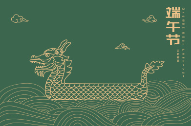 中国风端午节龙舟线条插画