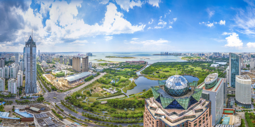 Rooftop Scenery of Skyscrapers towards the Evergreen Park in Haikou, the Capital and Most Populous City of Hainan province, China