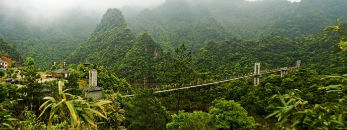 浙江省温州市文成县风景