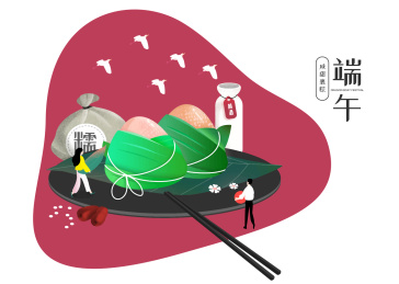 红色颗粒底纹上黑色碟子上的棕子糯米红枣黄酒与小人