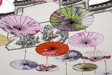 湖南永州零陵古城景点的漂亮花纸伞