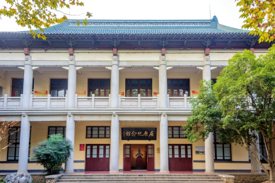 中国湖北武汉东湖听涛景区屈原纪念馆