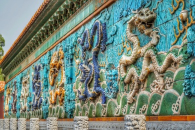 北京故宫九龙壁