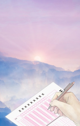 高考的考试中正在答题卡上填写答案的手，太阳从山的天边升起象征着希望插画背景海报