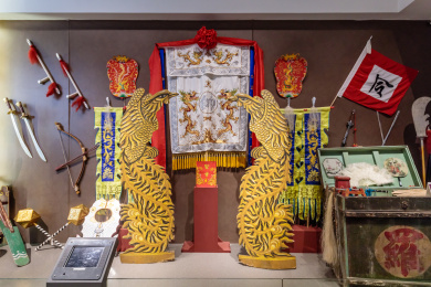 中国传统戏曲粤剧粤曲道具