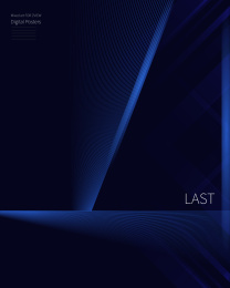 光影渐变数字抽象倒计时4天海报