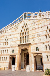 亚洲以色列拿撒勒天使报喜堂