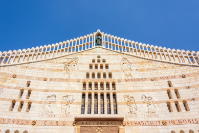 亚洲以色列拿撒勒天使报喜堂