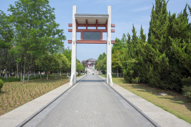 河南省郑州市荥阳刘禹锡公园