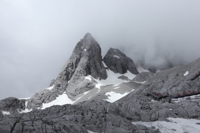 中国云南省丽江市玉龙雪山