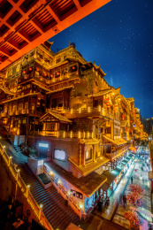 中国重庆旅游景点洪崖洞夜景