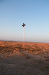 甘肃敦煌雅丹国家地质公园