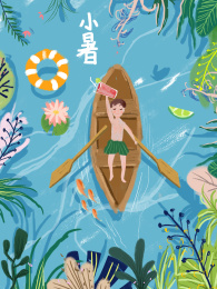 一个喝着饮料在带有游泳圈的水中划船的小男生，夏日概念插画