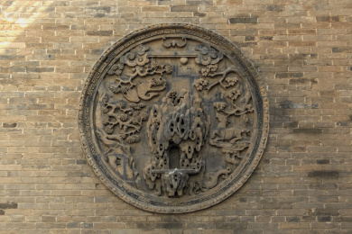 中国山西榆次常家庄园照壁