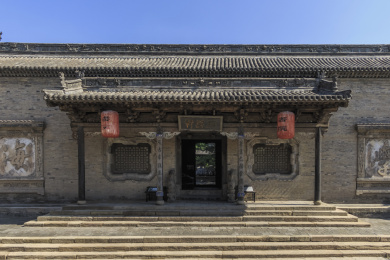 中国山西榆次常家庄园族谱屋