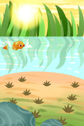  小清新风格户外河边鲤鱼插画背景