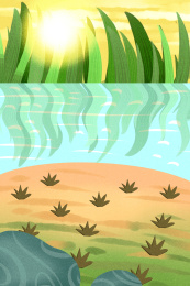  小清新风格户外河边插画背景