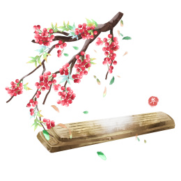 水彩风格古典古琴植物插画
