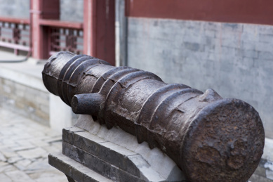 公园里古代火炮