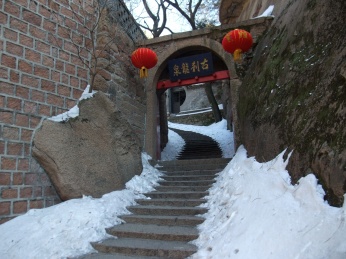 中国辽宁省鞍山市千山风景区龙泉寺古刹龙泉